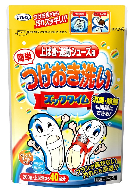 Shoe Soaker Detergent 200g#つけおき洗い　ズックタイム　200g（計量スプーン付）(単品)